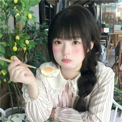 小山有大腿